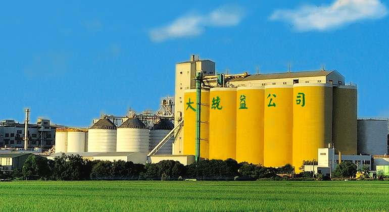 06-公司遠眺